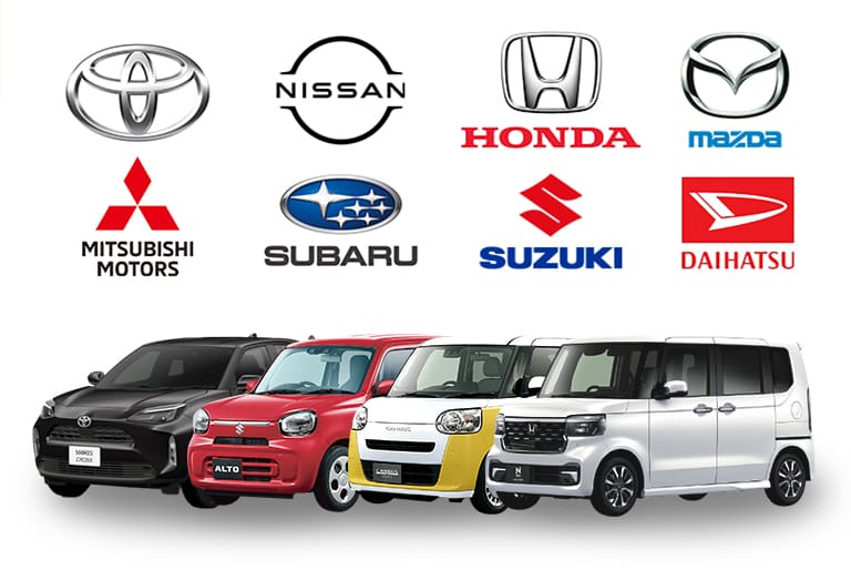 トヨタ ニッサン ホンダ マツダ 三菱自動車 スバル スズキ ダイハツ